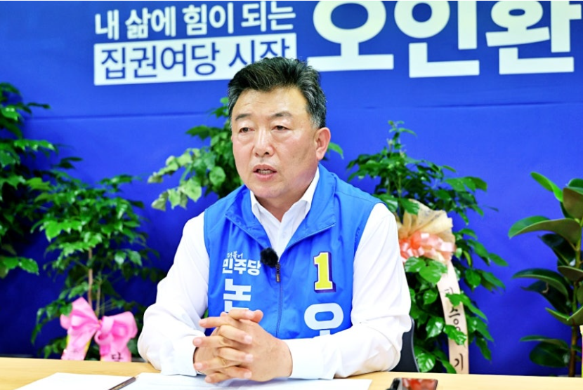 "기본사회·K방산·스마트농업" 오인환, 논산 미래 3대 비전 제시